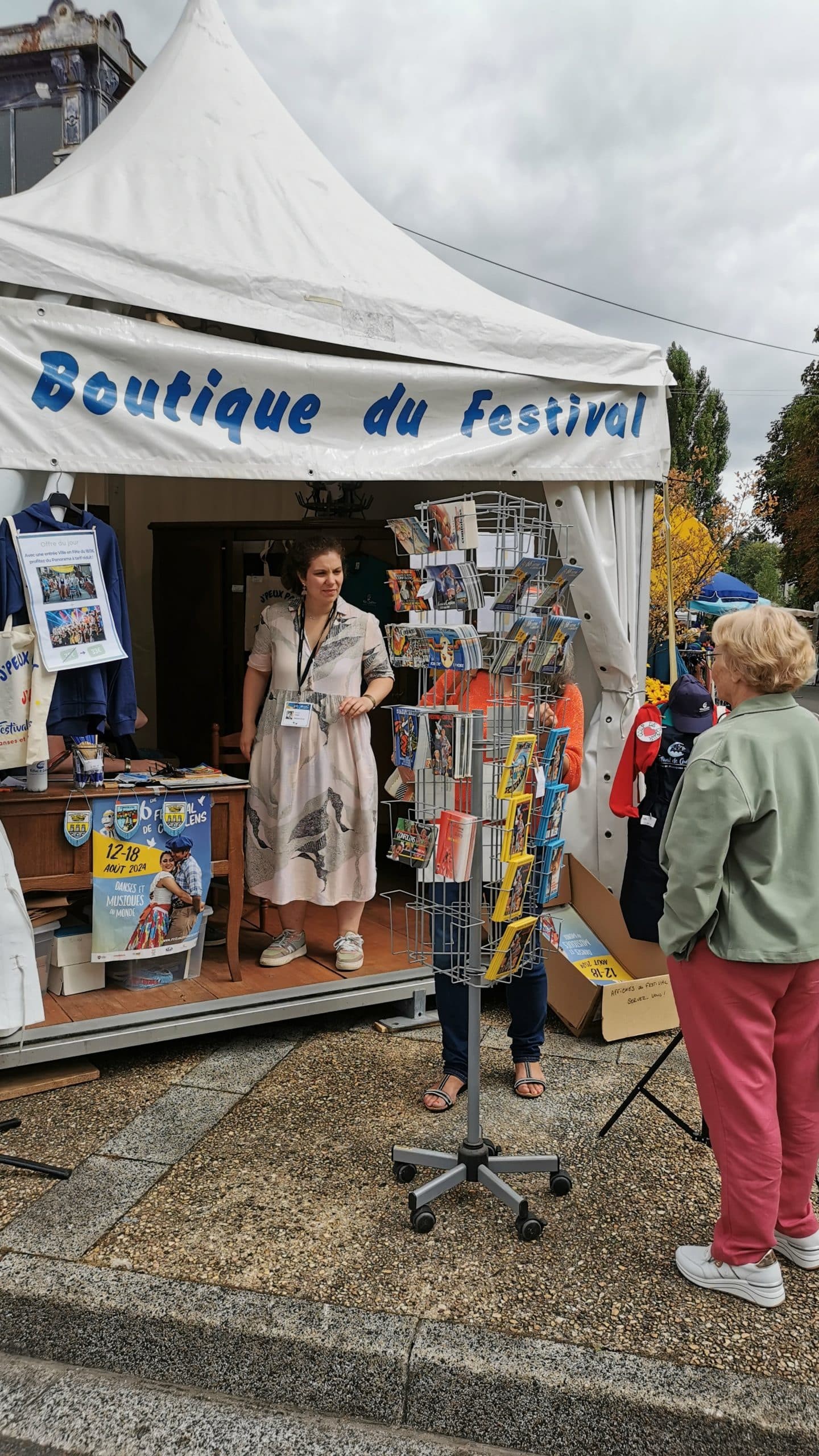 boutique