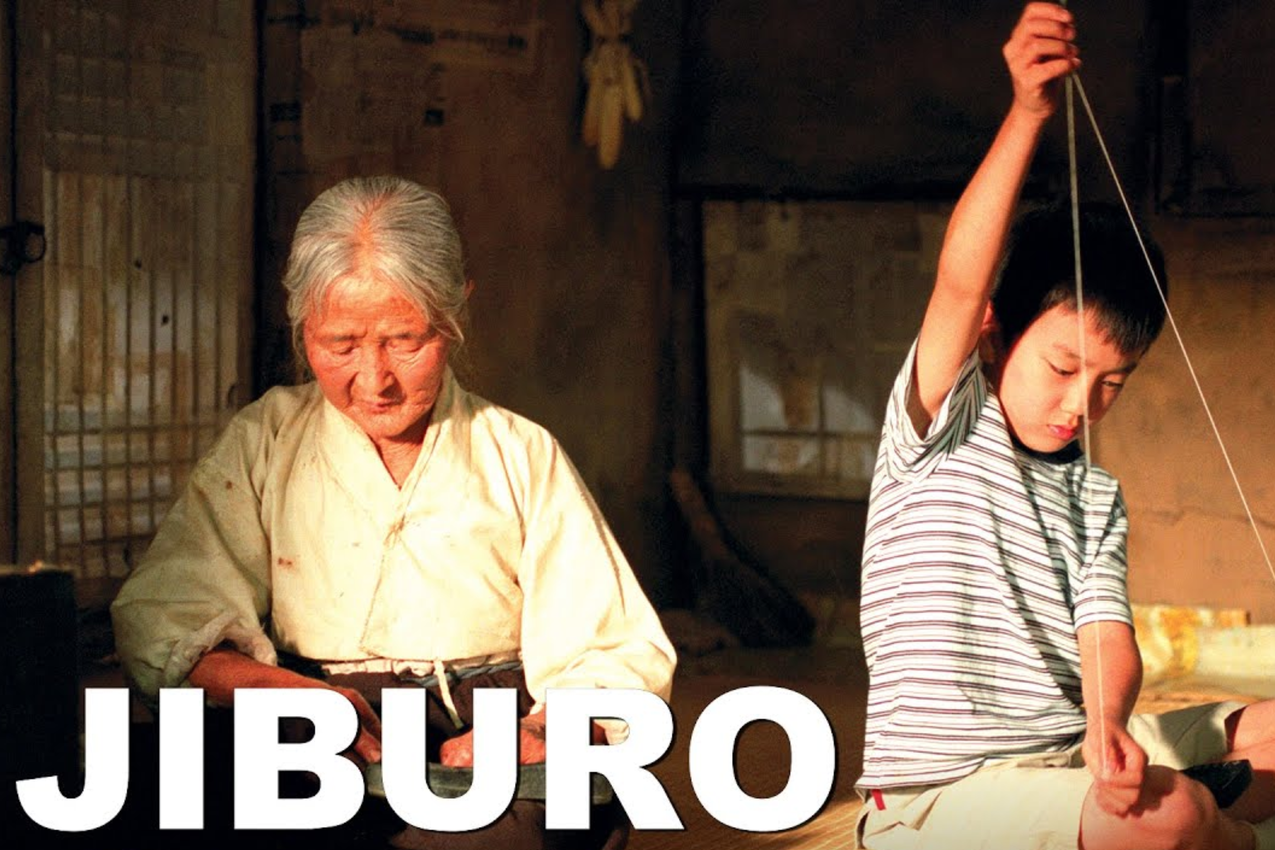 Balilo au cinéma